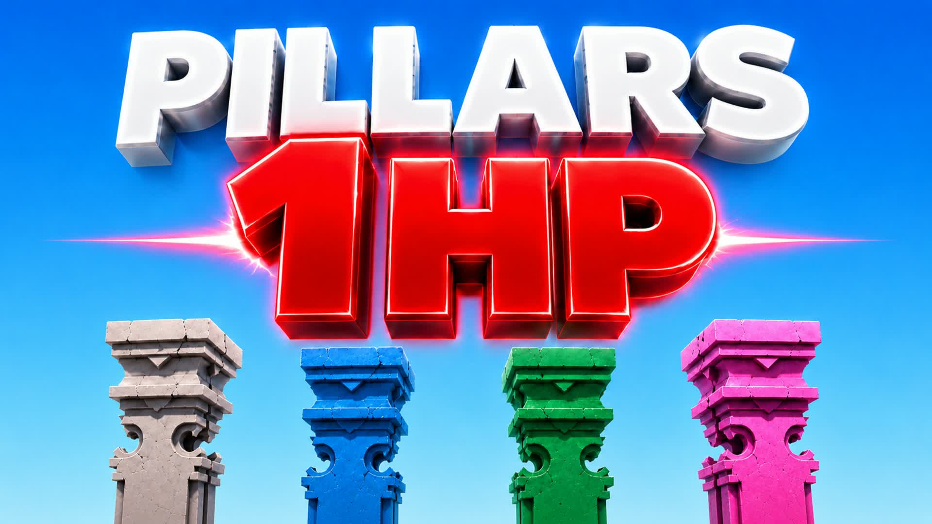 HP1の支柱