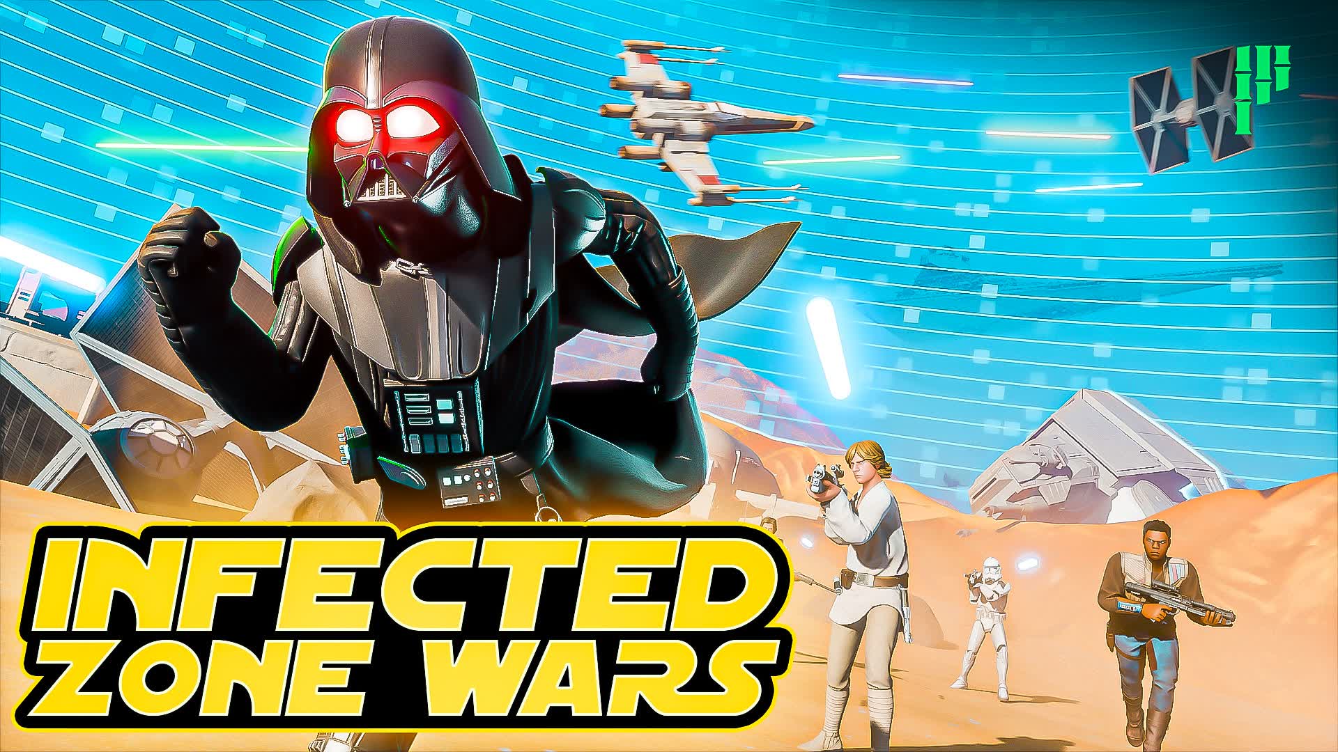 感染者のエリアウォーズ [スター・ウォーズ]