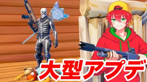 Rian Box Fight 📦 (beta)