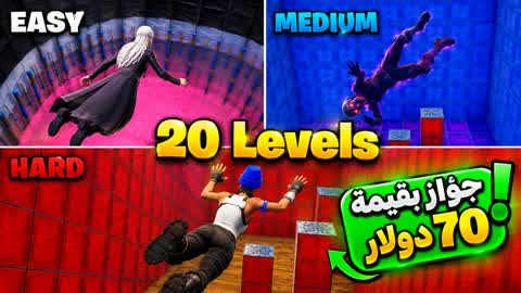 Parkour 20 Levels (5022)