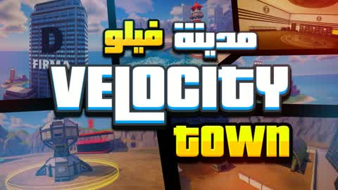 Velocity Town ⭐ مدينة قيلو