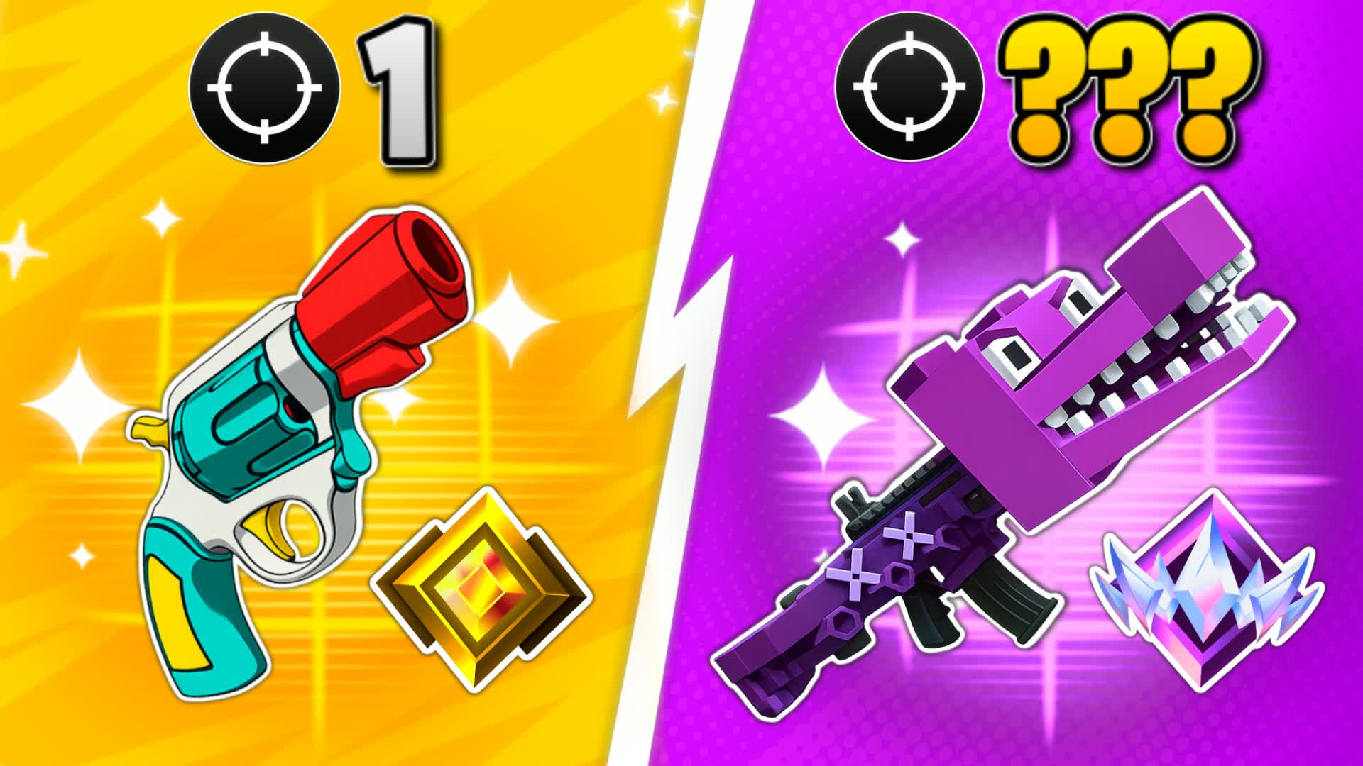 ランク付きティルテッド・ガンゲーム