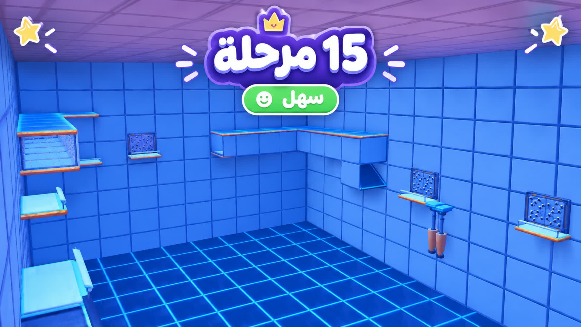 باركور 27mm