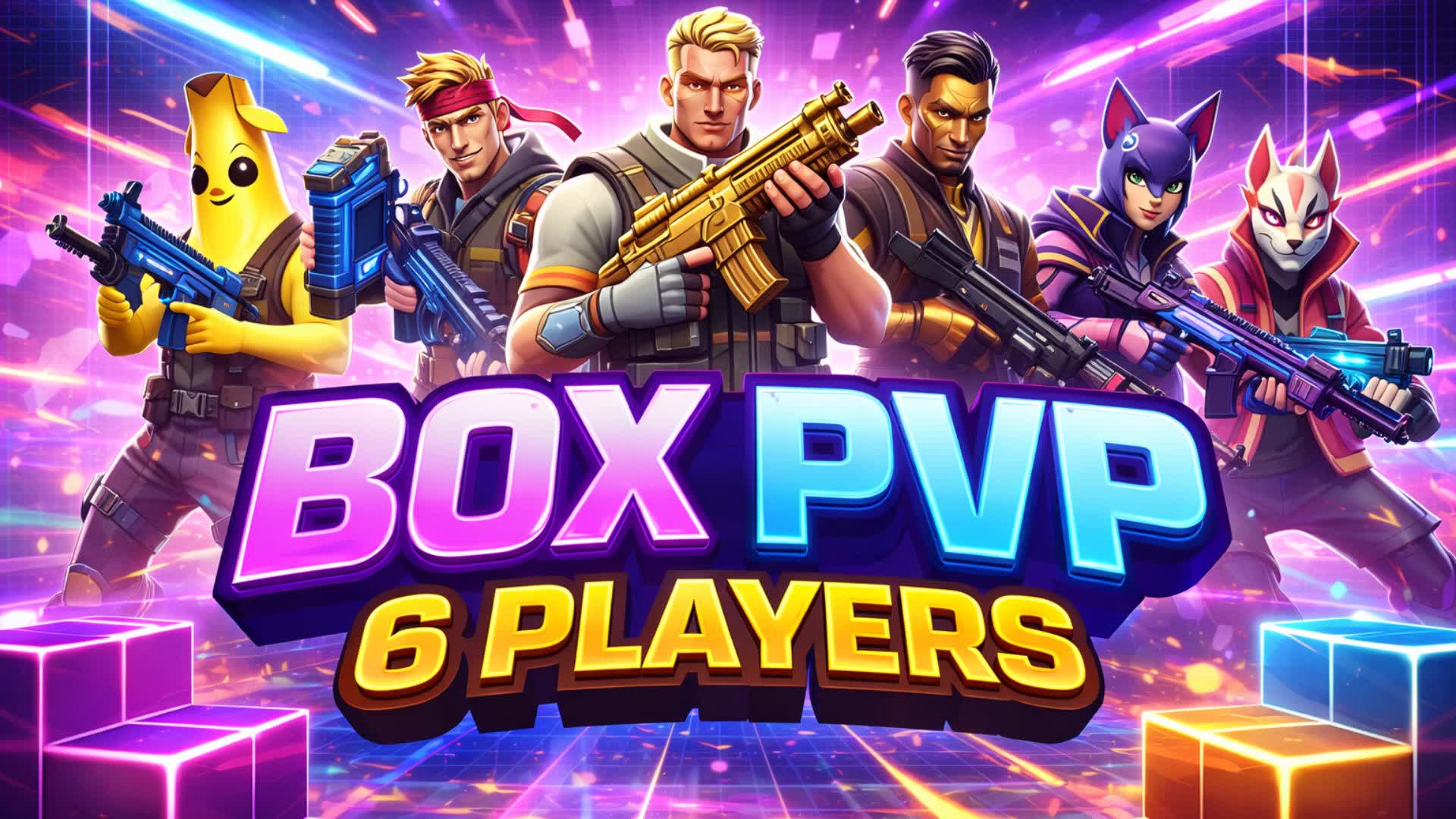 ボックスバトルロワイヤル