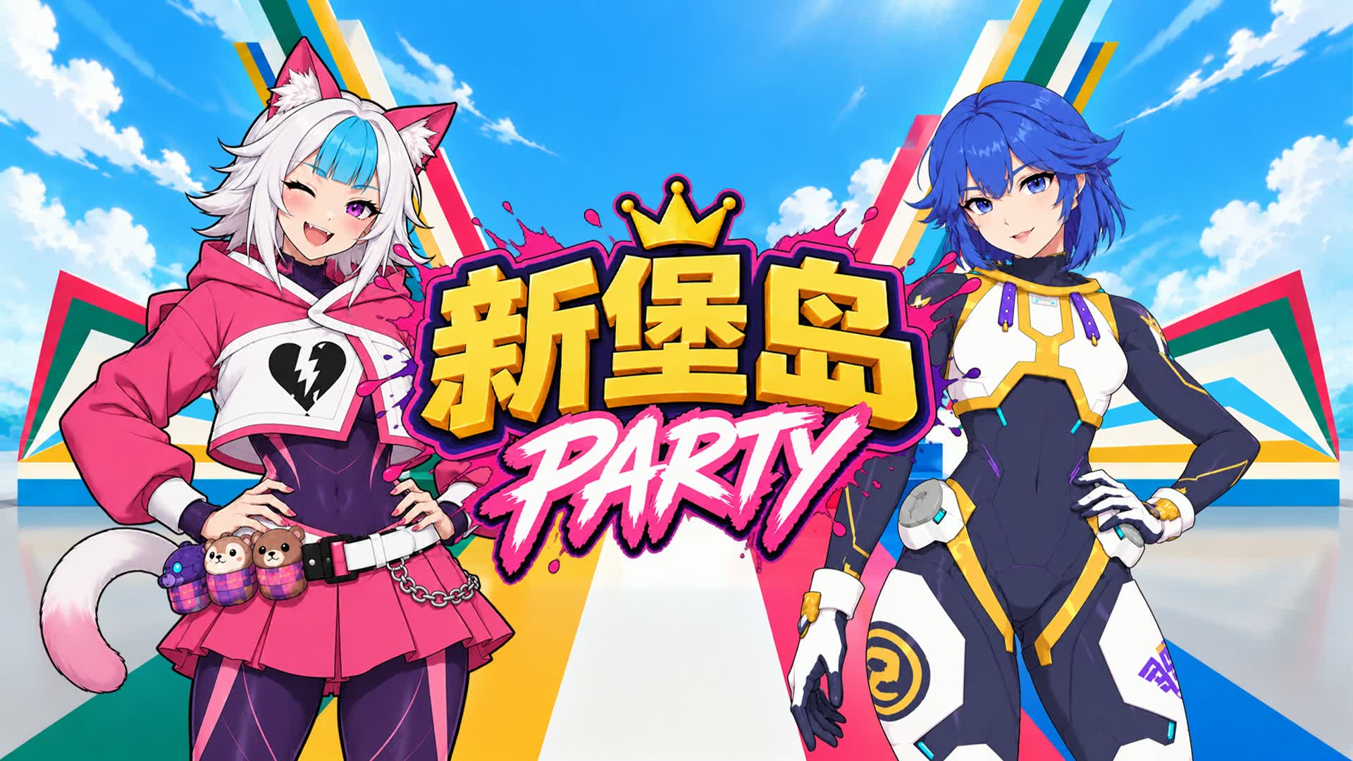 フォートノボアイランド