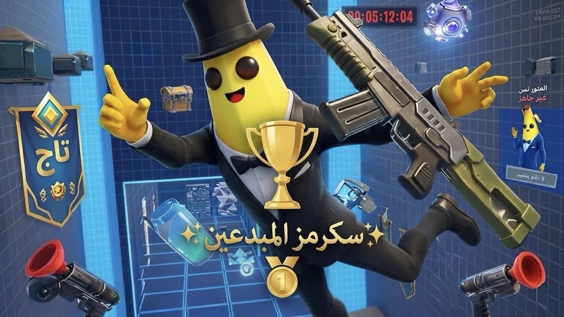 ✨ スクラムクリエーター ✨🥇