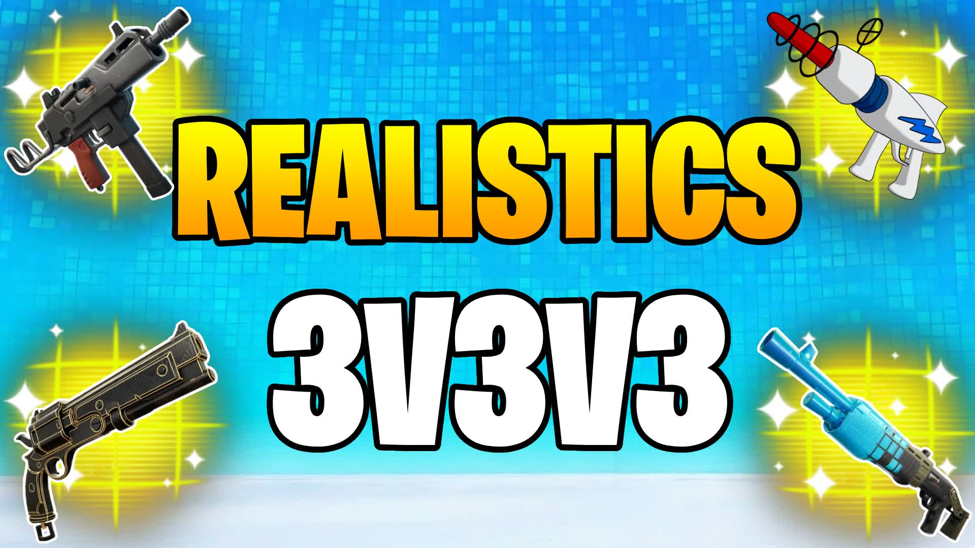 リロード リアリスティック プロ 3対3 全武器