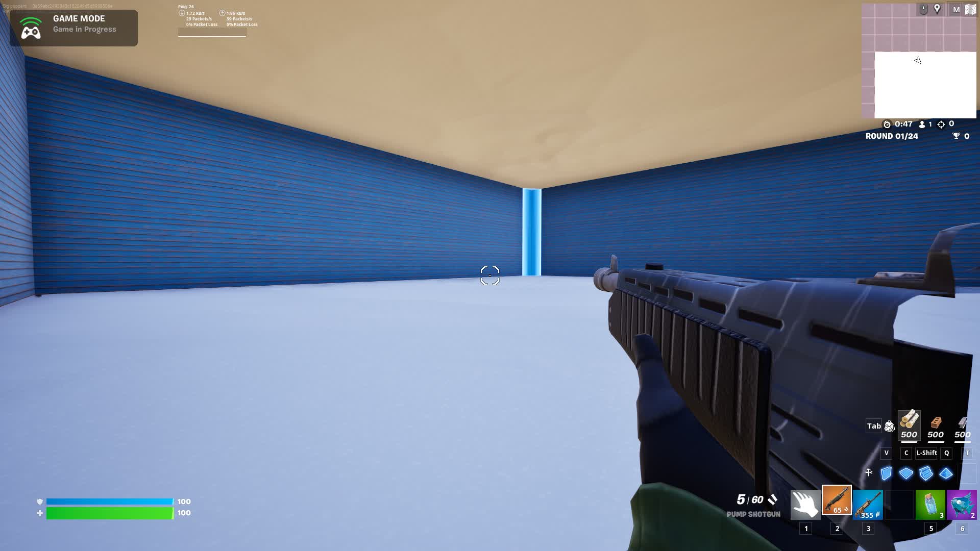 First Person Box Fight