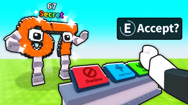 trade a brainrot fortnite