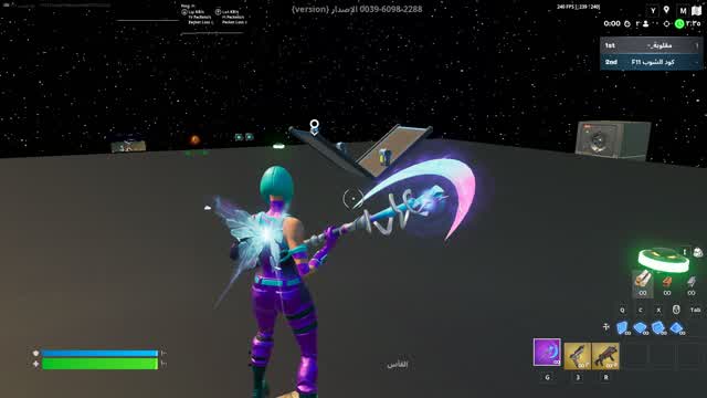 F11 1V1 BUILD FIGHTS عاركني بالبناء✌