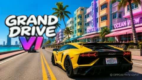 THE CAR DRIVE 💯