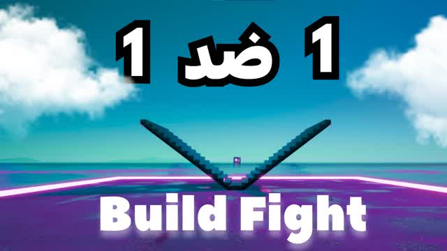 1v1(ワンブイワン)・un contre un