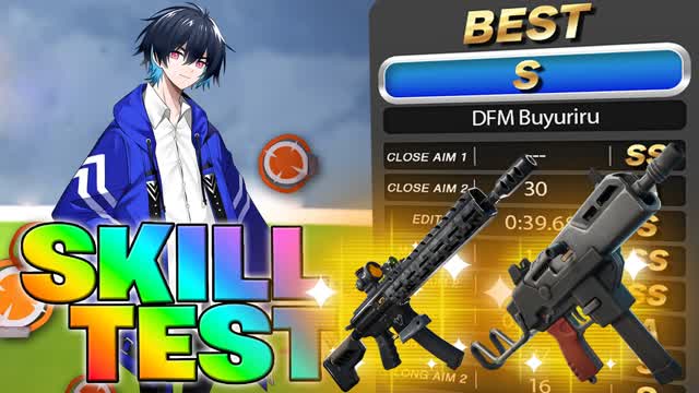 ぶゅりる 神練習マップ AIM EDIT PRACTICE | ぶゆりる 新武器