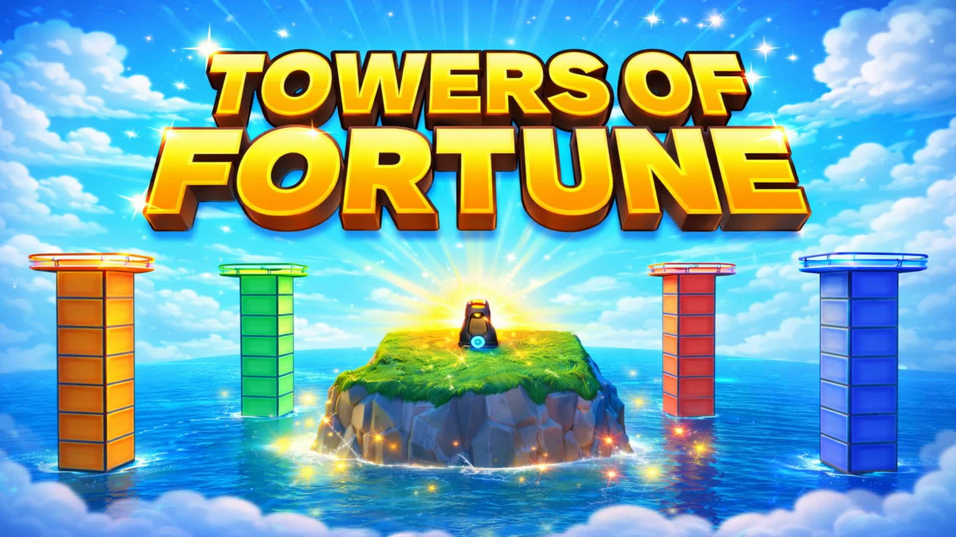タワーズ・オブ・フォーチュン