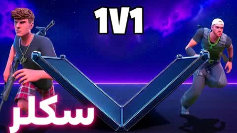 1v1 PLAY Th