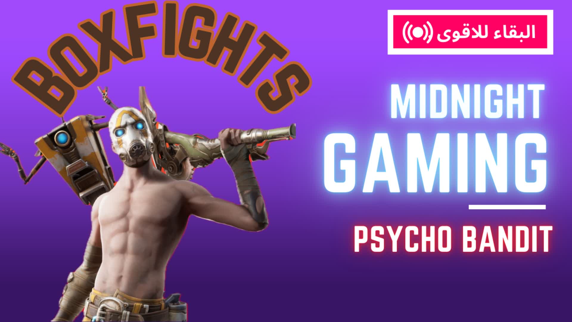 Trios Box Fights Code Boxfights - بوكس فايت 4905-7464-8725 by btn - Fortnite Creative Map ...
