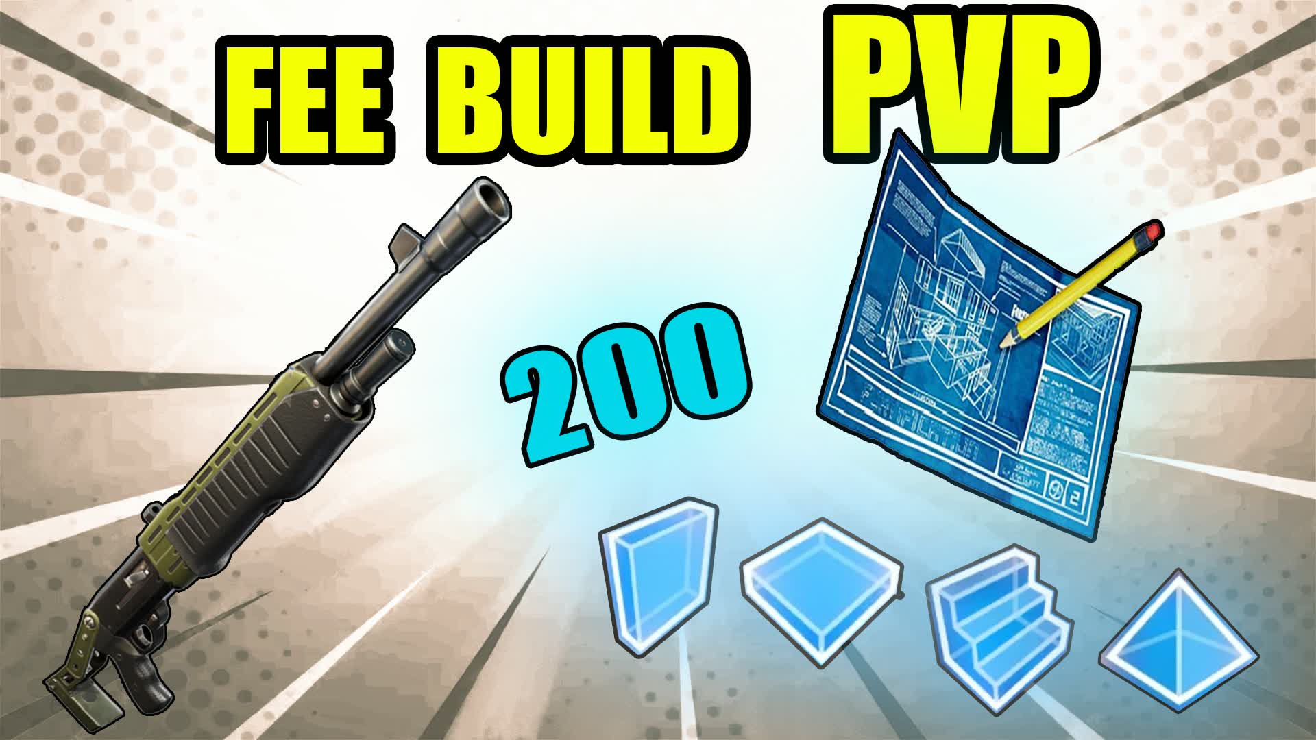 インフィニット ビルド ファイト