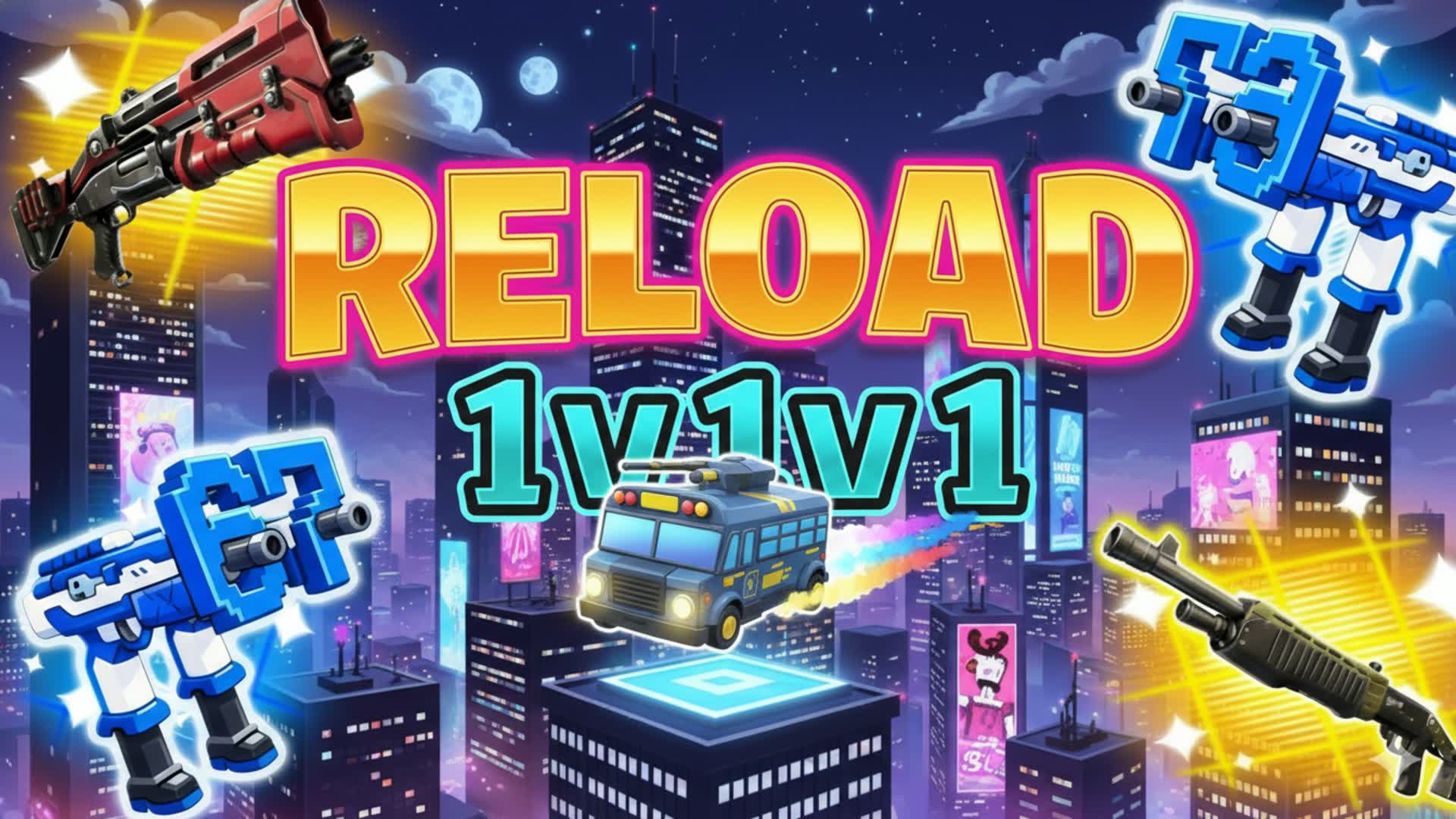 1v1v1 3v3 パーティ