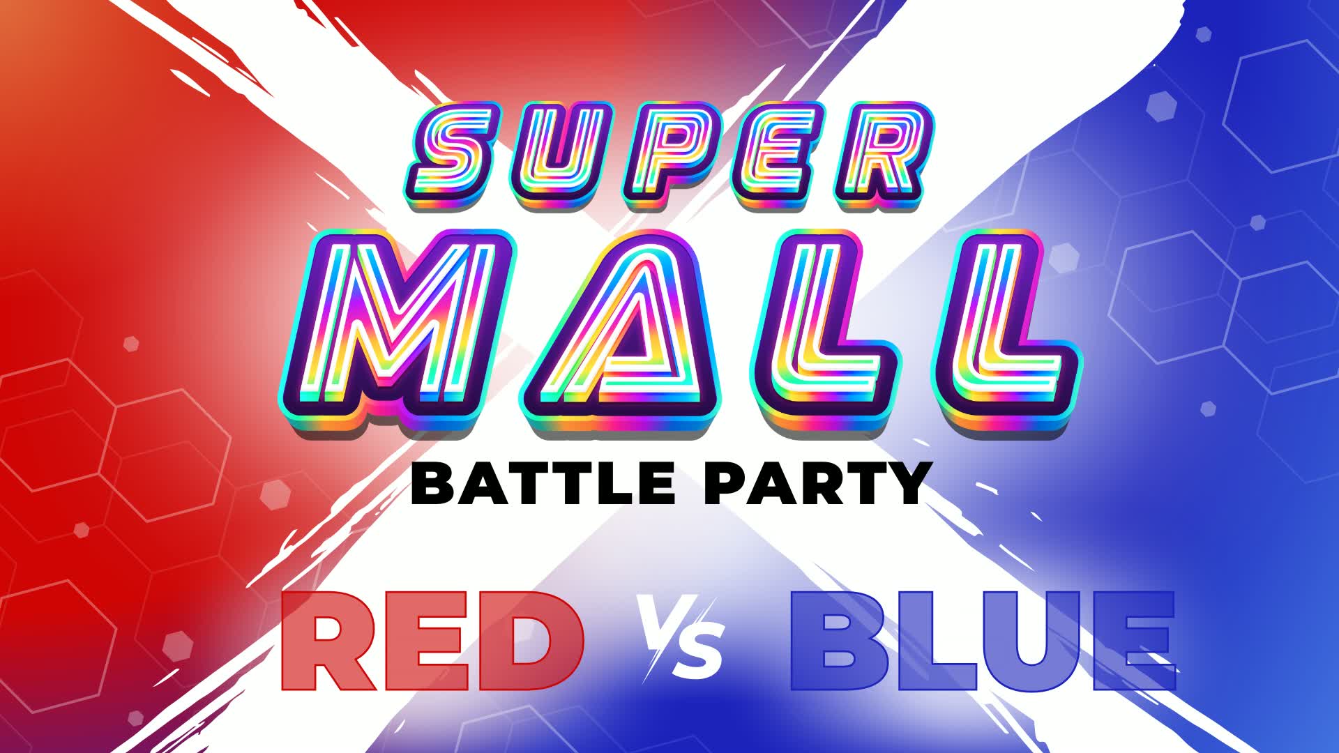 スーパーモール