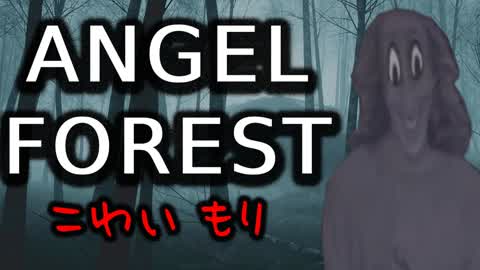 ANGEL IN THE WOODS 👹 [HORROR]