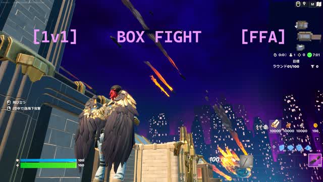 [1v1] [FFA] Twilight Zone