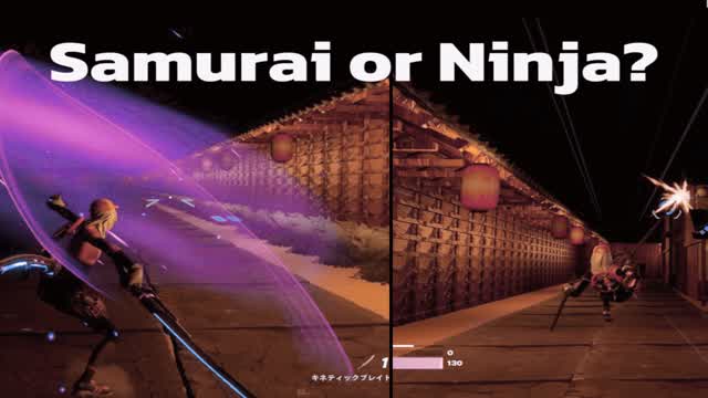 Capture 1 – Ninja or Samurai?