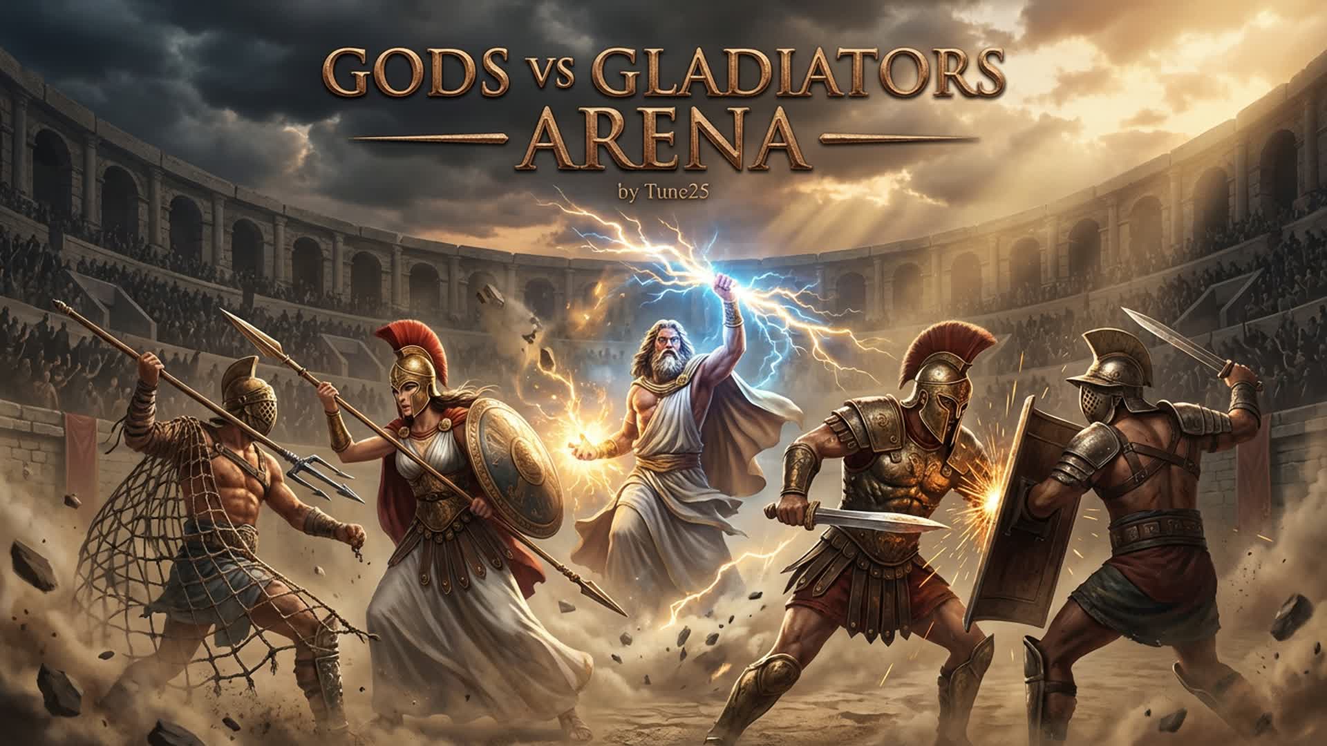 グラディエーターピット