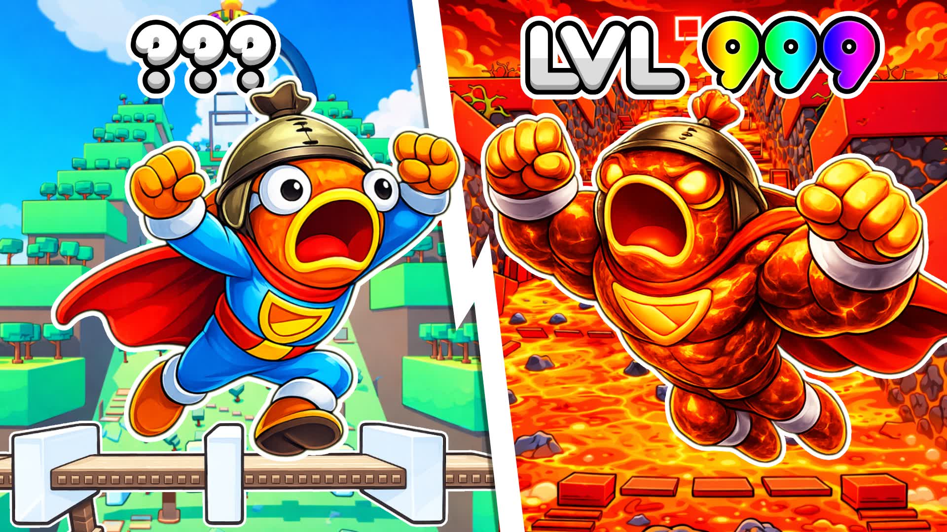 グライドタワー [NEW]