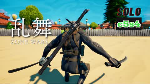 乱舞ZW【c5s3】 9463-8144-1703 by yokohimo - フォートナイト