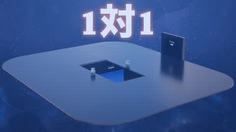 1対1