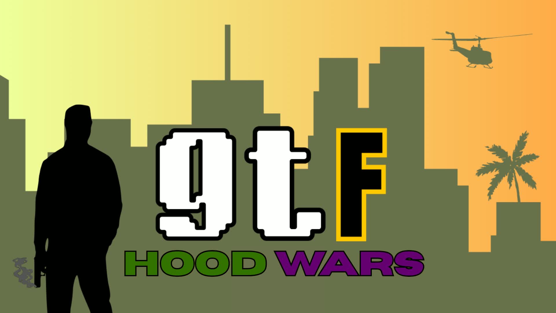 GTF フッドウォーズ