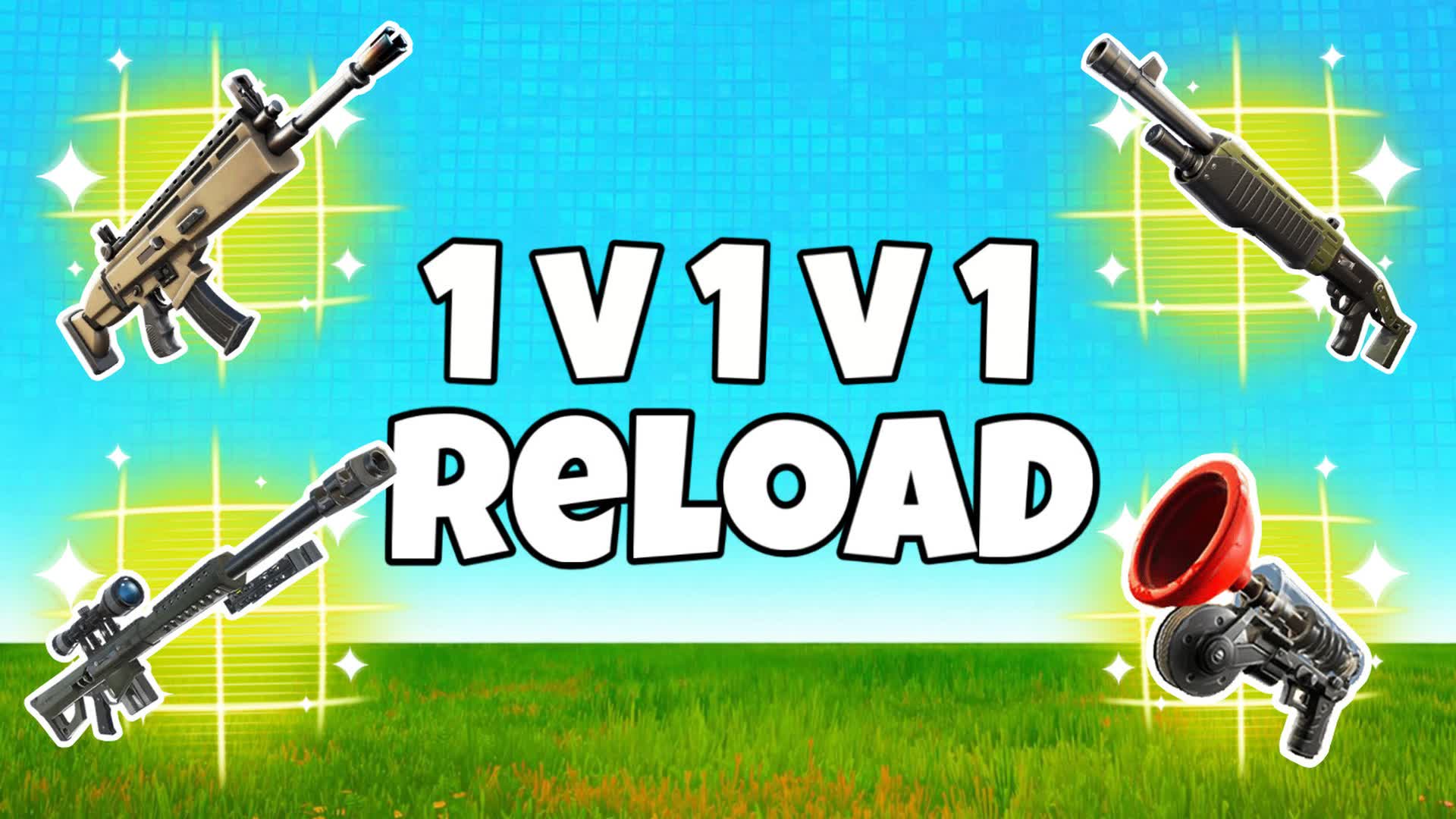 1V1V1 リロード全武器