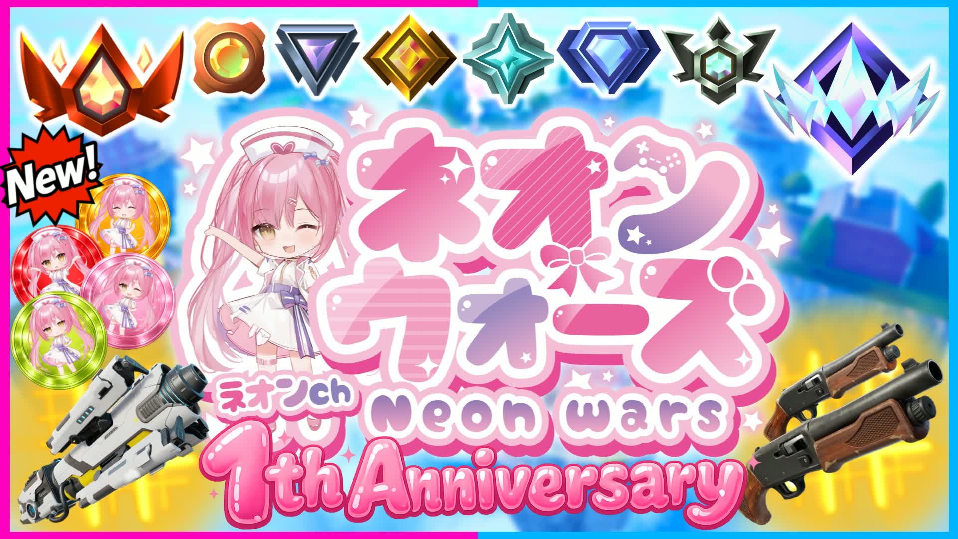 ネオン ウォーズ | BED WARS PVP - ネオンch