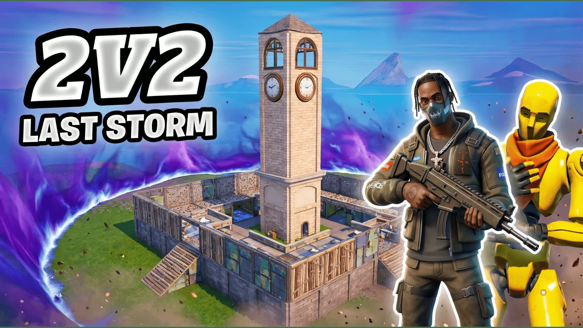 ラストストーム 🌀 2v2 スクリム