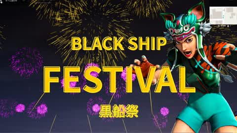 IZU SHIMODA BLACK SHIP FESTIVAL ～黒船祭～