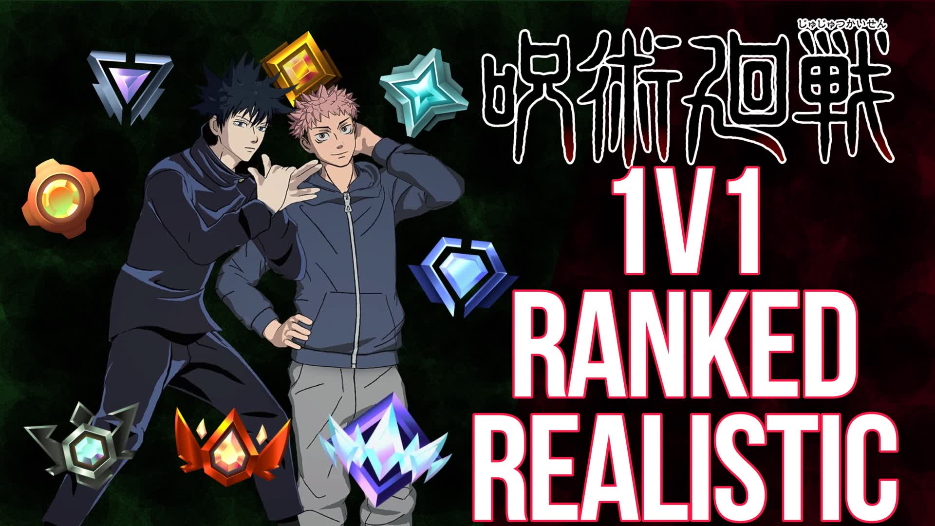 JUJUSTU KAIZEN REALISTICS 1V1 🎯by Ness
