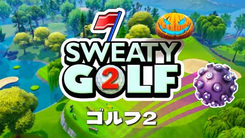 Sweaty Golf 2 - ゴルフ 2