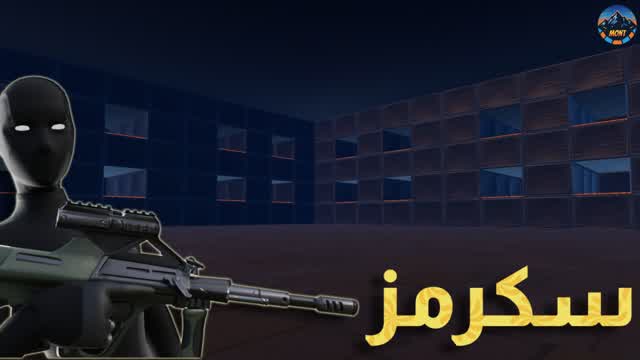 PVP Box Scrams 🏆 سكرمز 🏆