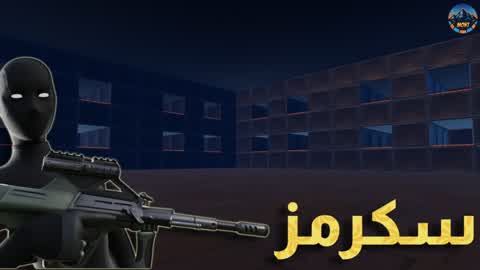 PVP Box Scrams 🏆 سكرمز 🏆