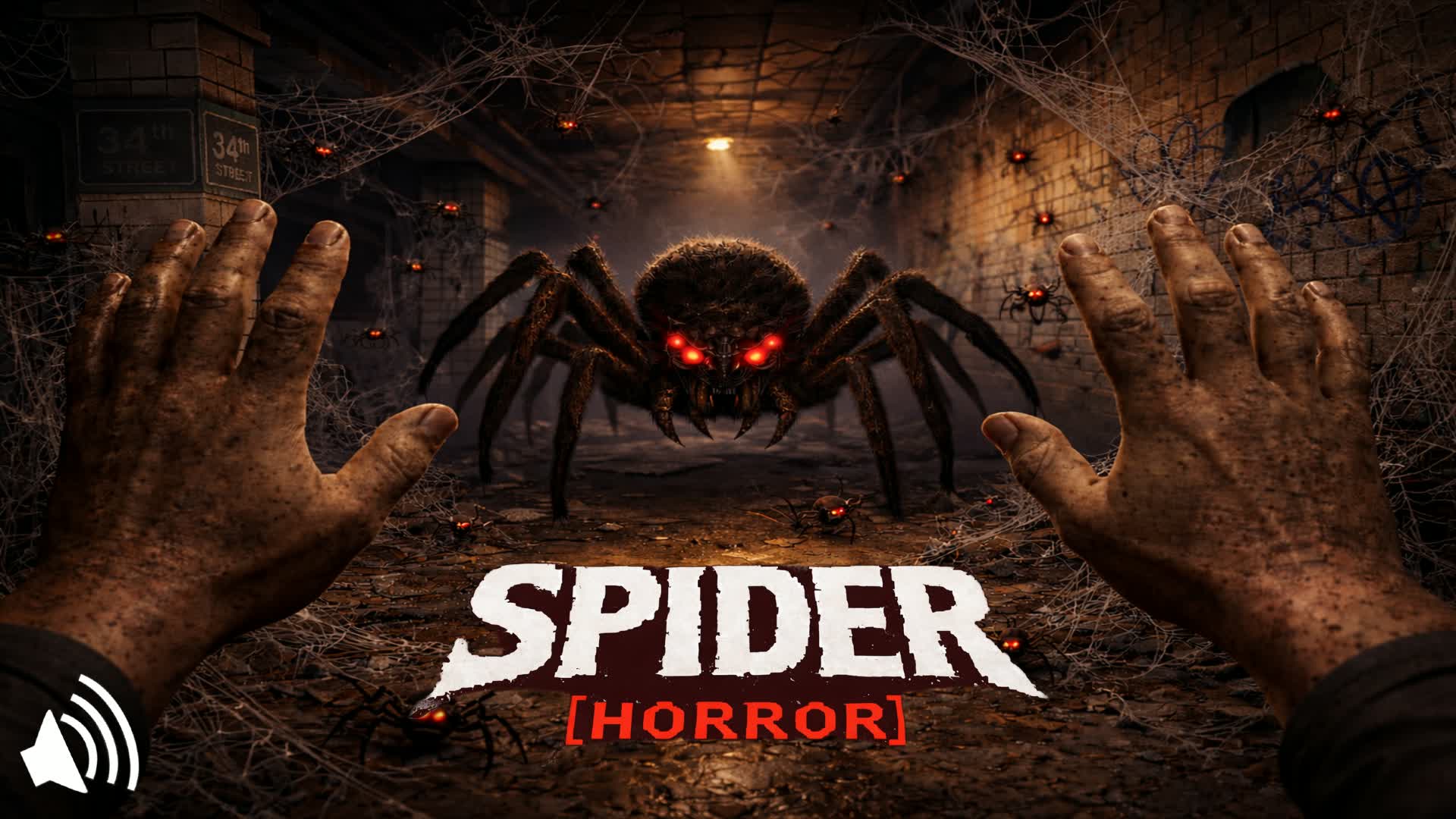 スパイダー【ホラー】