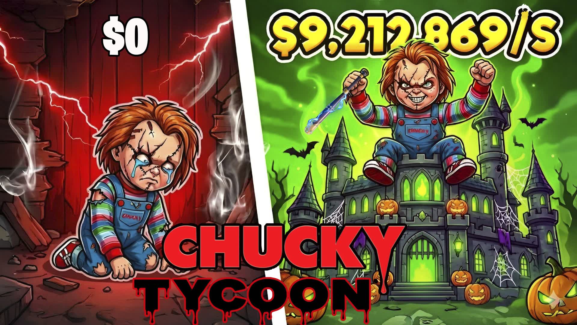 チャッキー タイクーン ホラー ミステリー タイクーン