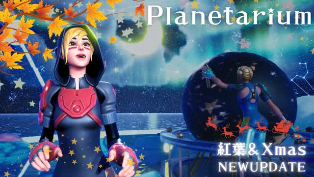 PLANETARIUM🌙STAR VIEW🌟