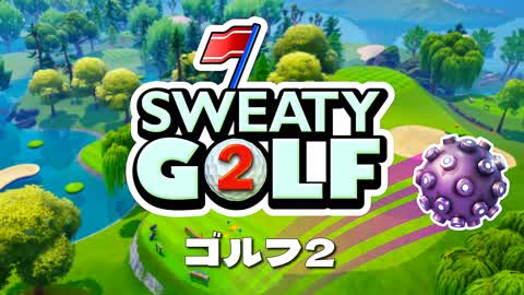 Sweaty Golf 2 - ゴルフ 2