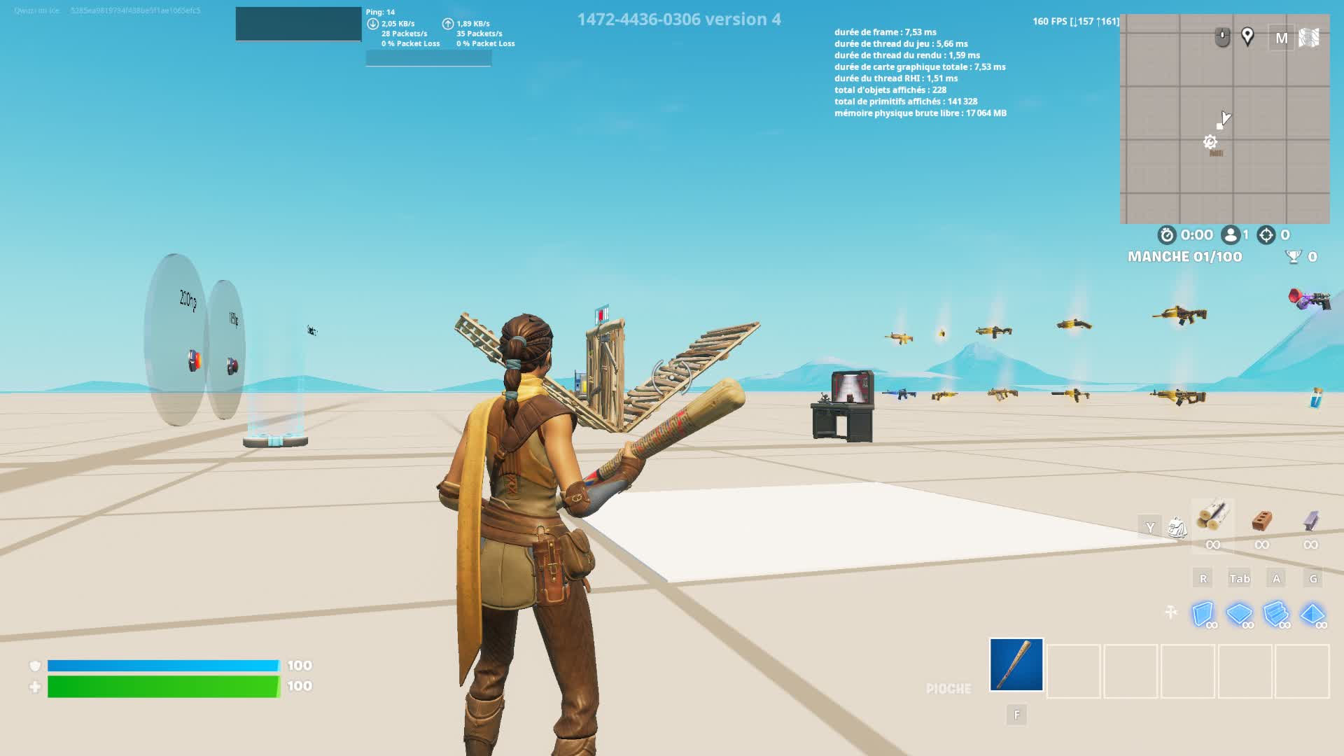 1V1