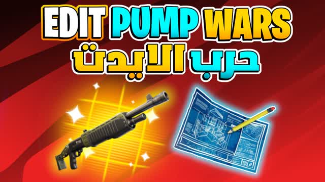 Edit Wars ✏️ حرب الايدت