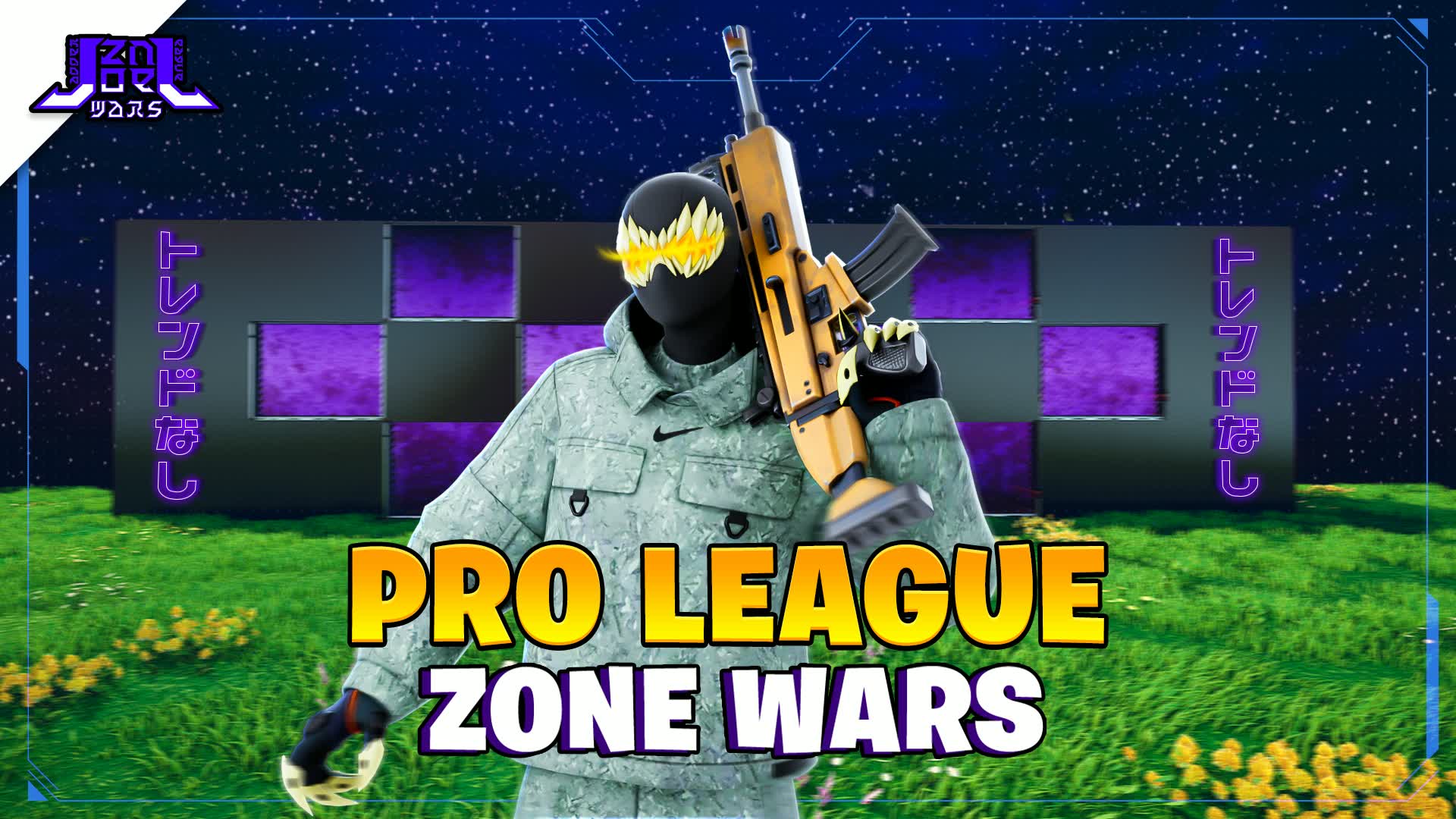 Pro League Zone Wars
