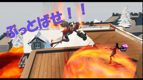 ぶっとばせ！！