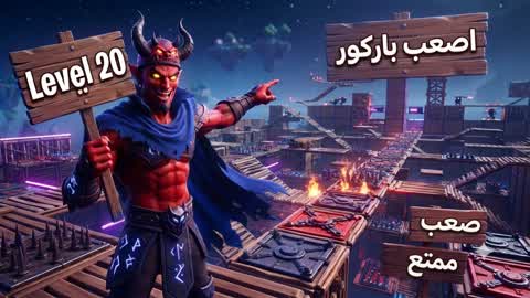 🔥🔥💀 PARKOUR HARD 20 LEVLES