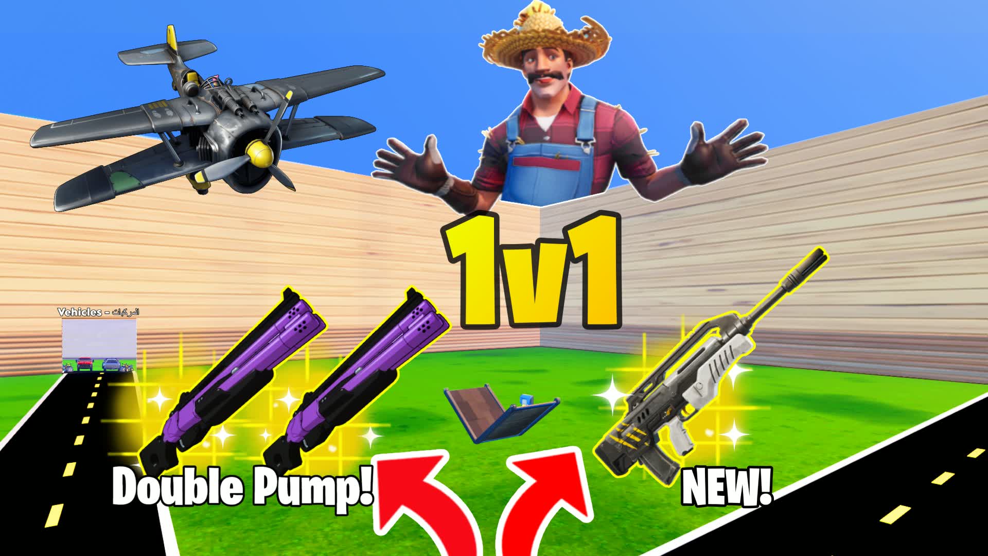 1V1 GUN [X123]