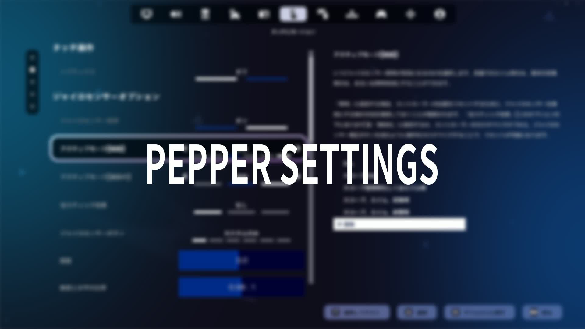 Pepper Settings